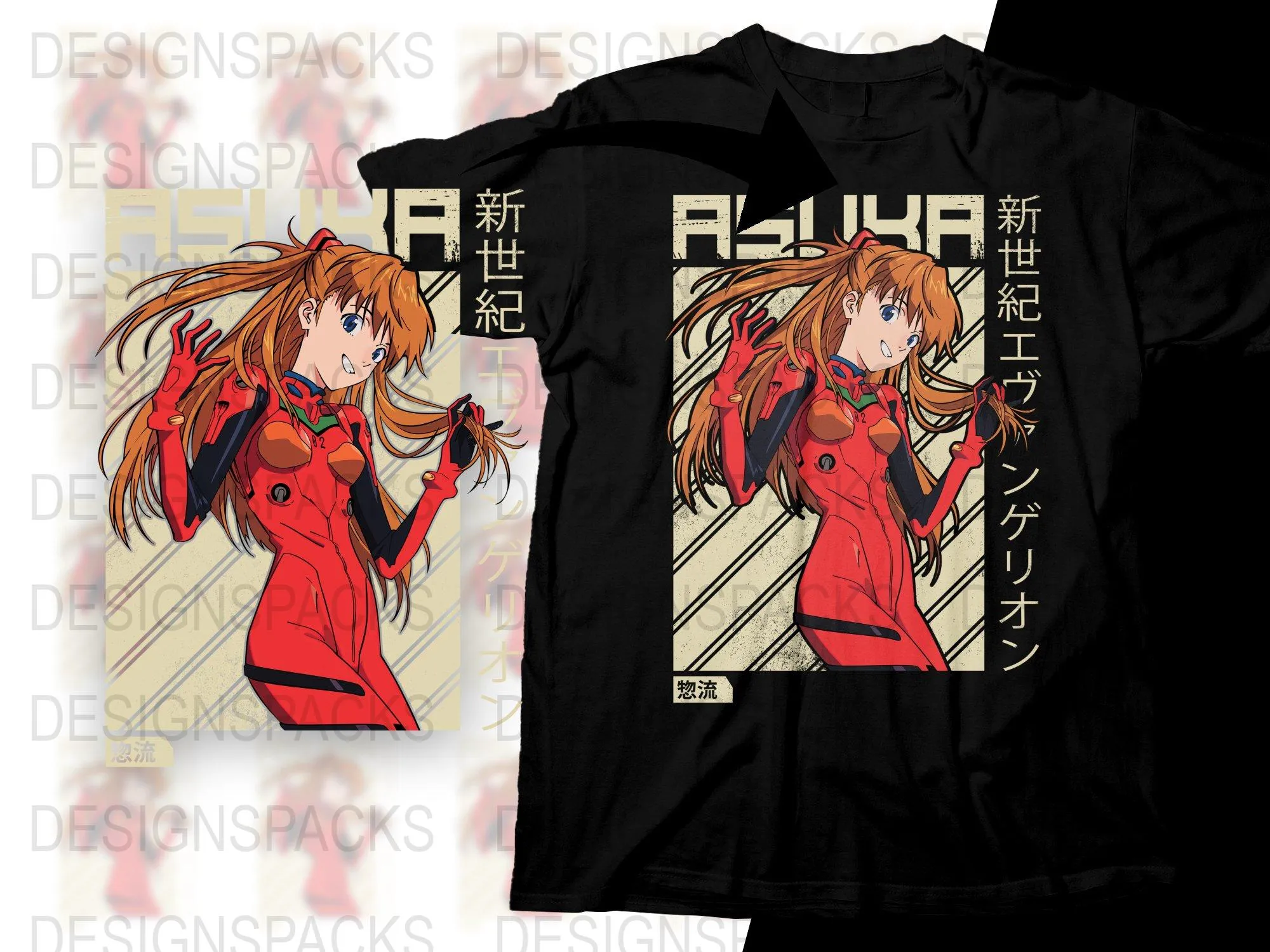 Asuka Langley Anime Merchandise Graphic Png Digital Download