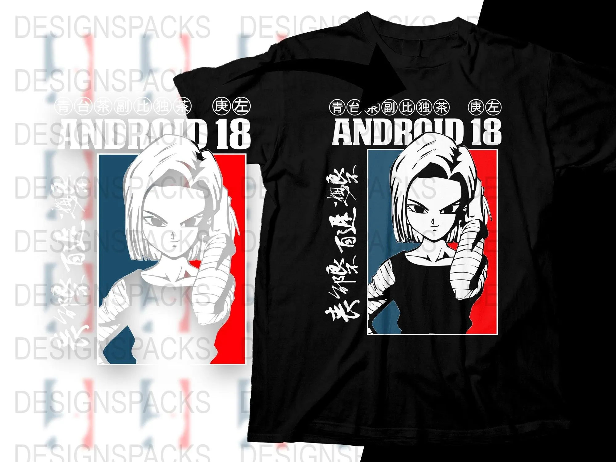 Bold Graphic Android 18 Png Digital Download Unique Style Design